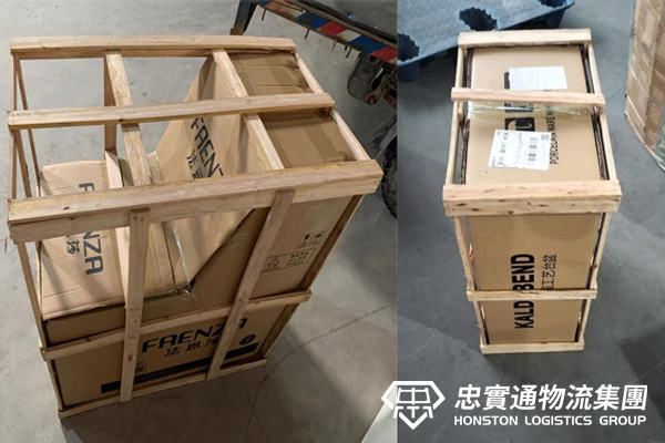 香港客戶內(nèi)地網(wǎng)購，手把手的教她發(fā)中港物流.jpg