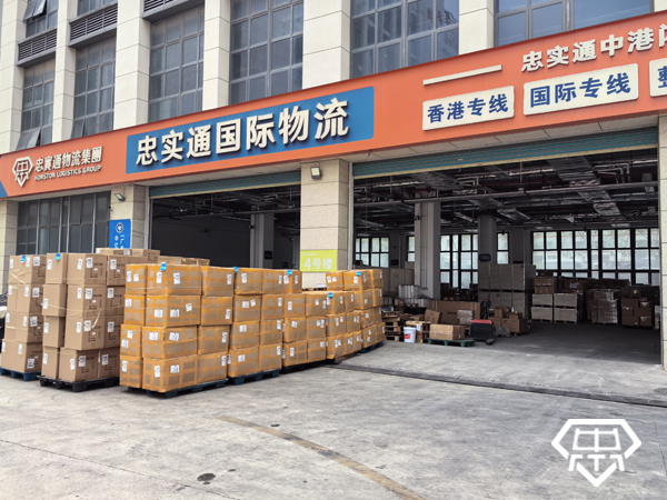 內(nèi)地運輸?shù)较愀壅?、拼車與集運的三種物流介紹